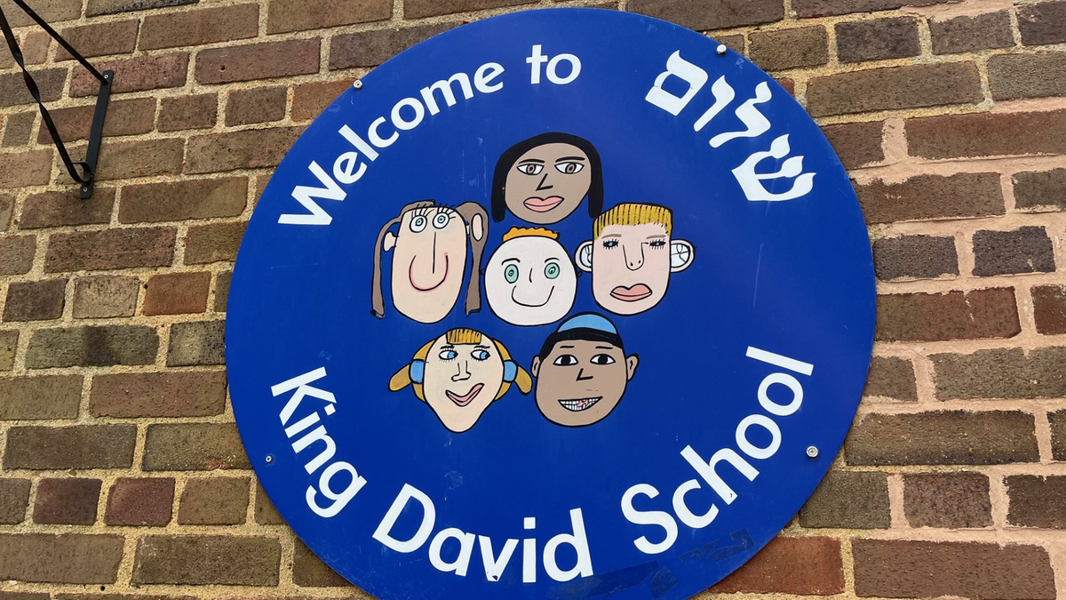 King David Birmingham.jpg