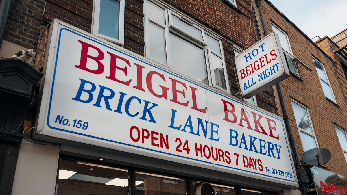 Whether you say bagel or beigel depends on what kind of Jew you are ...