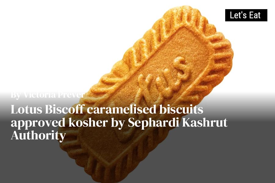 Lotus Kosher Biscoff Biscuit Cookies 250g (Imported from Israel